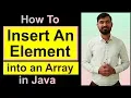 Insert An Element Into An Array In Java Data Structure Hindi