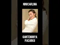 Lagu Nini Carlina - Gantengnya Pacarku