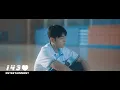 Download Lagu iKON - \