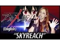Download Lagu Akame Ga Kill opening 1 - \