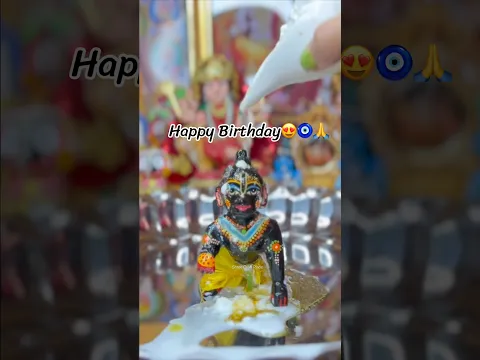Laddu Gopal🧿🙏😍