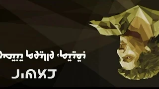 القائد بشير الجميل يا فلسطيني إرحل Our Hero Bachir Palestinian Must Leave Lebanon 