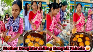 Hardworking Mother Daughter Family selling Bengali Style Pakode in Kolkata 😍😍 Street Style Fritters👌