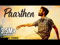 Download Lagu The Youth of Power Paandi - Paarthen (Lyric Video) | Power Paandi | Rajkiran | Dhanush | Sean Roldan MP3
