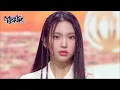 Download Lagu Hurt - NewJeans  ニュージーンズ  [Music Bank] | KBS WORLD TV 220819