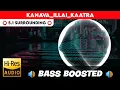 Download Lagu 🔥🔥🔥KANAVAA ILLAI KAATRAA | ⭕️ 5.1 SURROUND ⭕️ | 🔊 BASS™ BOOSTED 🔊 | 🔊SUB BASS™🔊 | by THARMi2005
