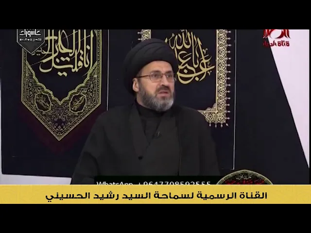 هل يجوز نبش القبور ونقل الرفاة من قبر الى اخر؟