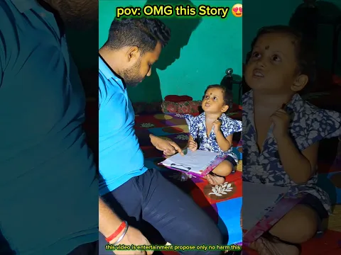 कबूतर 😱😇😂 #shorts #shortvideo #ytshorts