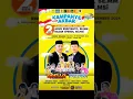 Download Lagu Rembo bujang Jambi bakal digoyang bareng om adella #omadellaterbaru