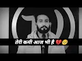 Download Lagu Teri Kami Aaj Bhi Hai 😣 | So Sad Status For WhatsApp | Karan Goutam Shayari Status | MA2.0