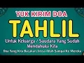 Download Lagu Doa Malam Jumat!! Yuk Kirim doa Tahlil Untuk Orang Yang telah mendahului kita