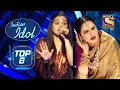 Lagu 'Kaisi Paheli Zindagani' पर Shanmukha के इस Rendition से Rekha जी हुई Shock! | Indian Idol | Top 6