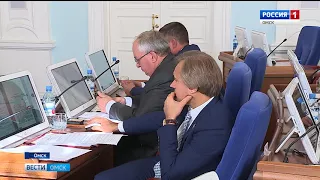 Депутаты регионального парламента сегодня собрались на первое заседание
