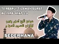 Download Lagu Terbaru!! Tilawah Surat Al Isra Ayat 1-4 | Lagunya Simpel
