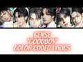 Lagu 6ENSE 'Good Boy' Color Coded Lyrics