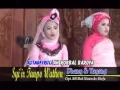 Download Lagu Siir tanpo waton versi anak anak
