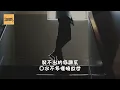《低調系》SoWhat ft. Novel Fergus[MV] ｜裝不出的低調系 口水不多懂曉故世