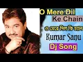 Download Lagu O Mere Dil Ke Chain Remix | Cover By Kumar Sanu | Mix Masala.Com