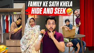 Family Ke Sath Khela Hide And Seek😂Full Funny🤣 | Vinay Thakur Vlogs