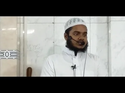 আল্লাহ তায়ালার মাস মহররম মাস
