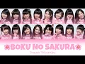 Download Lagu JKT48 - Boku No Sakura Bunga Sakuraku Color Codeds