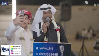 يحيى فرج مثل القمر صافي   زواج تركي حسن كعبي دندنها