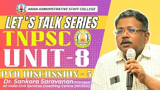 திருக்குறள் | நட்பு,வாய்மை | UNIT 8 | Part - 5 | Dr. T. சங்கர சரவணன் – Principal, AICSCC