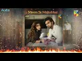 Lagu Meem Se Mohabbat OST | Beqarrar Yeh Dil Tera Pagal Hain Samjhe Na | Asim Azhar, Qirat Haider |HumTV