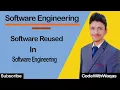 software reused in software engineering