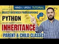 Inheritance in Python Parent Child Class OOP Course