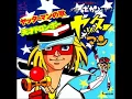 Download Lagu ヤッターマン　ＯＰ／ＥＤ前期【ヤッターマンの歌   天才ドロンボー】