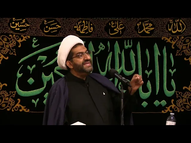 ⁣Self Purification - Muharram 1438 - Night 1 - Sheikh Shafiq Hudda