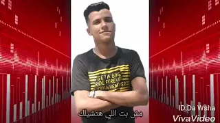 حاله واتس عصام صاصا متبعش في مره زميلك علشان مزه بغمازه 