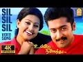 Download Lagu Sil Sil Sil Silala - 4K Video Song | சில் சில் | Unnai Ninaithu | Suriya | Laila | Sneha | Sirpy