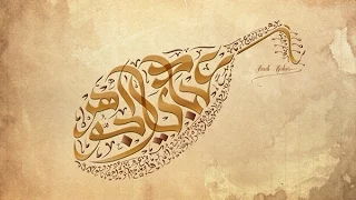 المزهرية   عود     عبادي الجوهر   تسجيل استديو دندنها