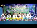 Download Lagu Suaranya sangat Merdu.. |SIDAL AROB|Ust.Junaidi BRJ