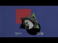 End Of The World - Over (feat. Gabrielle Aplin) (R3HAB Remix)