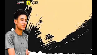 اغنيه يابختك يالي صاحي الليل   صباح الفل علي العشاق صباح الفل علي الصاحيين   غناء احمد كواده دندنها