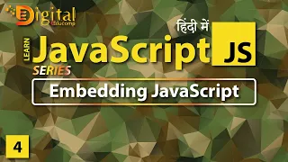 Embedding JavaScript Code into HTML Document JavaScript Tutorial