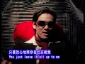 杜德偉 Alex To【Kiss】Official Music Video