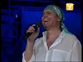 Leonardo Favio - Fuiste mía un verano - Festival de Viña del Mar 1997