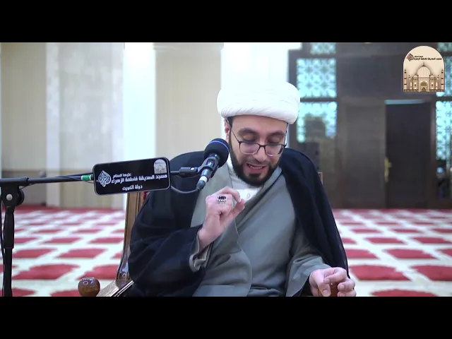 ⁣سيرة ابراهيم الخليل عليه السلام 2 - سماحة الشيخ عبدالله صفر