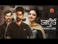 Download Lagu Karthika Missing Case Full Movie | Suspense Thriller | Anandhi | Kathir | Natarajan