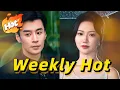 Her Breakthrough His Breakdown Weekly Hot