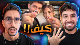 اسرع خطوبة في العالم    مع غيث مروان دندنها