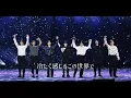 Download Lagu BTS【Stay Gold】立体音響 Live sound
