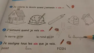 كراس الأنشطة ص 33 فرنسية 3 ابتدائي Cahier D Activités Français 3AP Page 33 