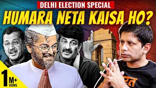 India's 1st 'Creator' Candidate?! | Why Democracy Needs More Independent Voices - feat. Meghnad
