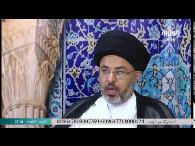 السيد خضير المدني _ فقه الصادق 10 \ 7 \ 2017