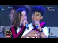 Download Lagu lemongrass / pierdo la cabeza / jugueton 2018